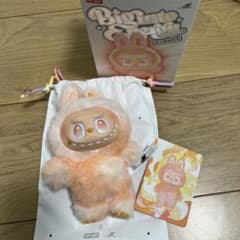 ラブブ HAPPINESS オレンジ 正規品