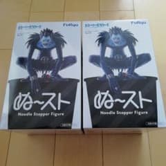 DEATH NOTE 데스노트 ぬるる 스토퍼 피규어 류크 2개