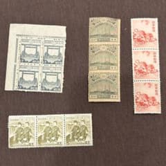 日本切手 銭単位切手 記念切手 12枚枚セット コレクション - メルカリ