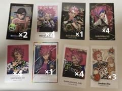 カリスマ 猿川慧 チェキ風カード 23点のサムネイル