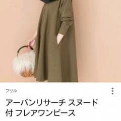 さくら様専用★のサムネイル