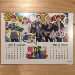 AAA☆卓上カレンダー2020のサムネイル