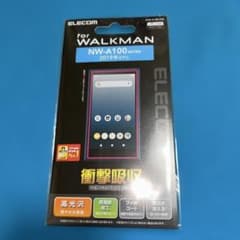 ELECOM Walkman NW-A100シリーズ 保護フィルム