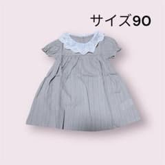 新品未使用♡ワンピース♡90のサムネイル