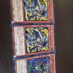 モルモラット二枚オマケのサムネイル