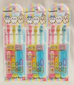 新品 ちいかわ 子供用歯ブラシ 3本セット ×3個