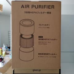 HIKARIE スマート空気清浄機 PJ02白 本体 HIKARIE 空気清浄機 本体 PJ02 白 - メルカリ