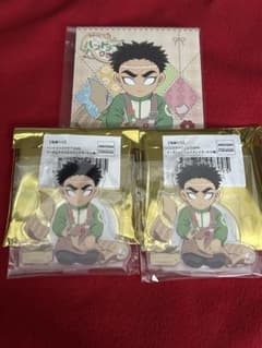 鬼滅の刃 ハンドメイドクラブ2026のサムネイル