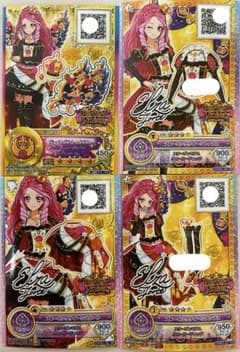 アイカツスターズ ブルーミングクイーンコーデ エルザ - メルカリ