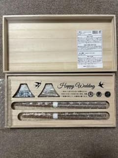 BIRTHDAY BAR(バースデイバー) 夫婦箸　富士山箸置きセットのサムネイル