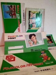 希少レア物品∶山口百恵、沢田研二氏等、富士フイルムネガ袋 ☆希少レア物品!山口百恵、沢田研二氏富士フイルムネガ袋セット - メルカリ