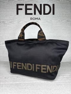 極美品　FENDI フェンディ　ハンドバッグ　ロゴライン　S8548 極美品 FENDI フェンディ ハンドバッグ ロゴライン S8548 - メルカリ
