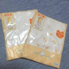 赤ちゃん肌着のサムネイル