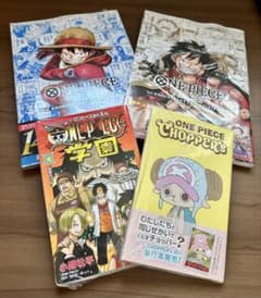 ONE PIECE1st3rdコンプリートガイドチョッパーブックワンピ学園まとめ ONE PIECE1st3rdコンプリートガイドチョッパーブックワンピ学園まとめ