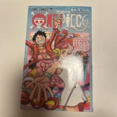 ワンピース 映画 ONE PIECE FILM RED 特典　巻4/4 UTAのサムネイル