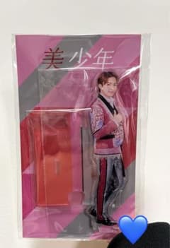 那須雄登 アクスタ 2023 美少年 グッズ アクリルスタンドのサムネイル