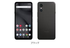 （新品）arrows We3 F-52G ブラック 本体 新品未使用】arrows We3 F-52G ブラック 本体 - メルカリ
