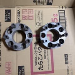 ワイドトレッドスペーサー40mmのサムネイル