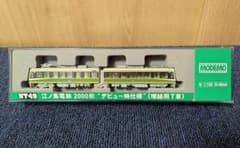 江ノ島電鉄 2000形 デビュー時仕様 増結用T車のサムネイル