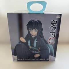 アニメ「鬼滅の刃」 ぬーどるストッパーフィギュアー時透無一郎ーの
