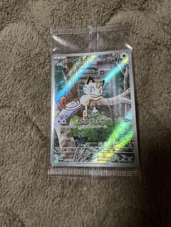 ニャース プロモカード 未開封のサムネイル