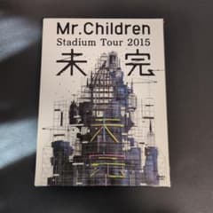Mr.Children Stadium Tour 2015 未来のサムネイル