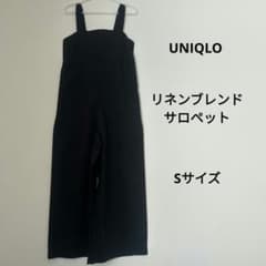 【ユニクロ】UNIQLO　リネンブレンドサロペット　S　黒　ブラック