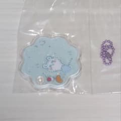 ☆モモンガ☆きゃらシャカ チャーム