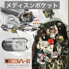 リバース：1999 水月雨　イヤホン　プレミアムボックス　【メディスンポケット】 m23641365588_1.jpg?1772710621