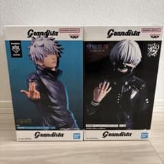 呪術廻戦 五条悟 東京喰種 金木研 グランディスタ フィギュア 2体