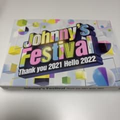 Johnny's Festival 2021~2022 Blu-rayのサムネイル