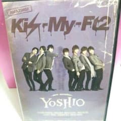 Kis-My-Ft2 HOSHIOnewmember 通常盤のサムネイル