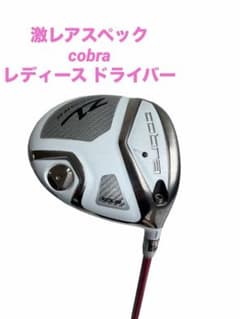 レディース】コブラ cobra ZL ENCORE ドライバー 10.5° - メルカリ