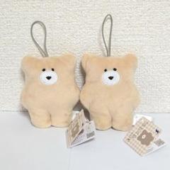 ほっこりモコモカ　マスコット　ストラップ　ミルクティー　ぬいぐるみ