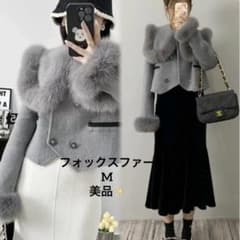 美品✨セーラー　フォックスファー　ウールコート　グレー　ワンホン　上品　ショート 美品✨セーラー フォックスファー ウールコート グレー ワンホン 上品