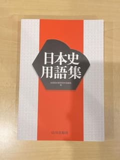 ニキママ様 リクエスト 3点 まとめ商品のサムネイル