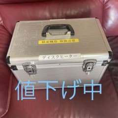田島ルーフィング　VTヒーターのサムネイル