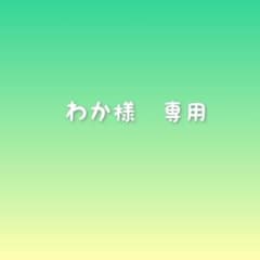 魔法のレンジ★ジャングルポッケ★プール体操　保育教材のサムネイル