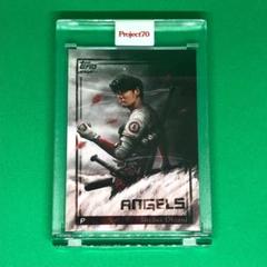 大谷翔平ゴーストオブツシマ Topps Project 70 #491 大谷翔平 #491 Shohei Ohtani Ghost of Tsushima by Chuck