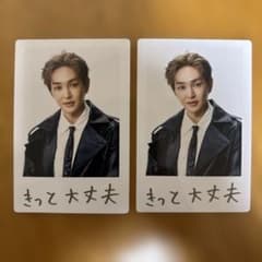 ONEW オニュ TOUGH LOVE ファンミーティング トレカ フォトカード