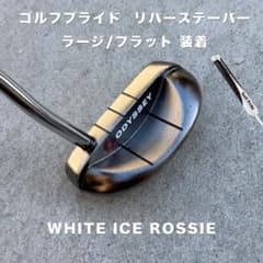 オデッセイ WHITE ICE ROSSIE 34インチ ゴルフプライド装着のサムネイル