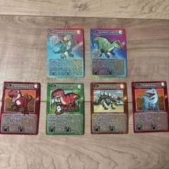 ダイナソーアドベンチャー恐竜カードのサムネイル