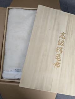 シルク毛布 絹 100％ 桐箱入り ① - メルカリ