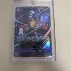 メルカリ便　トラファルガーロー　フラッグシップ　パラレル　プロモ　未開封 メルカリ便 トラファルガーロー フラッグシップ パラレル プロモ 未