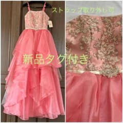 AIMER【新品】演奏会・結婚式に♪華やかなロングドレス（ガーメント