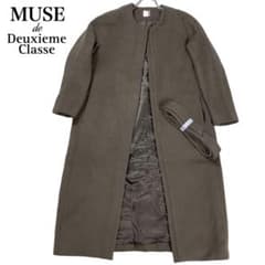 MUSE de deuxieme classe ノーカラーコート グレージュ - メルカリ