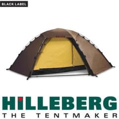 HILLEBERG ヒルバーグ　スタイカ　サンド　※フットプリント付き！のサムネイル