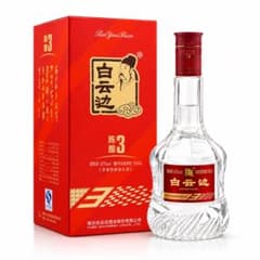 白雲辺 陳醸 42度500ml中国酒 白酒 中国焼酎 焼酎 蒸留酒 高粱酒 お酒