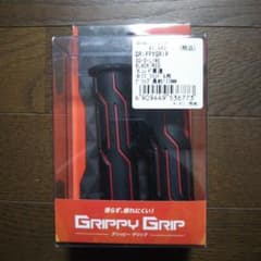 GRIPPY GRIP GO-4-LINE ブラック/レッド 22.2mmのサムネイル