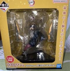 鬼滅の刃 一番くじ ラストワン 宇髄天元 フィギュアのサムネイル